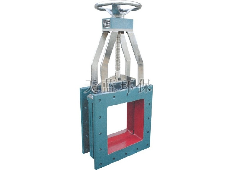 手动流量控制阀